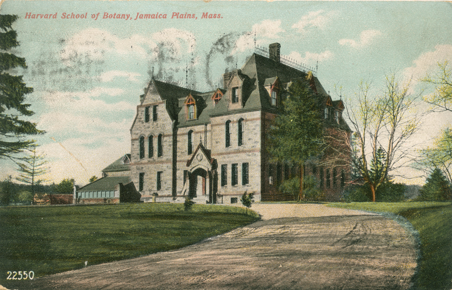Harvard School of Botany, Jamaica Plain, Massachusetts WardMaps LLC