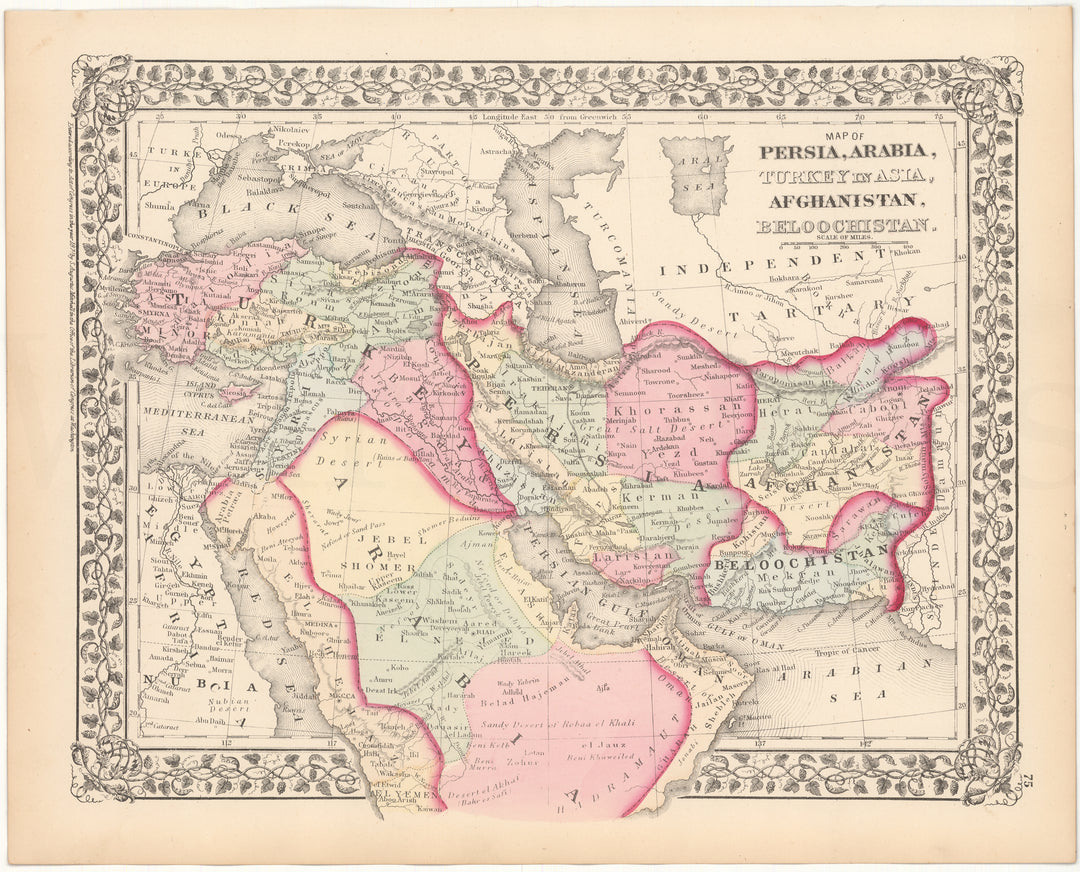 Turkey, Persia, Afghanistan, Baluchistan, and Arabia 1875