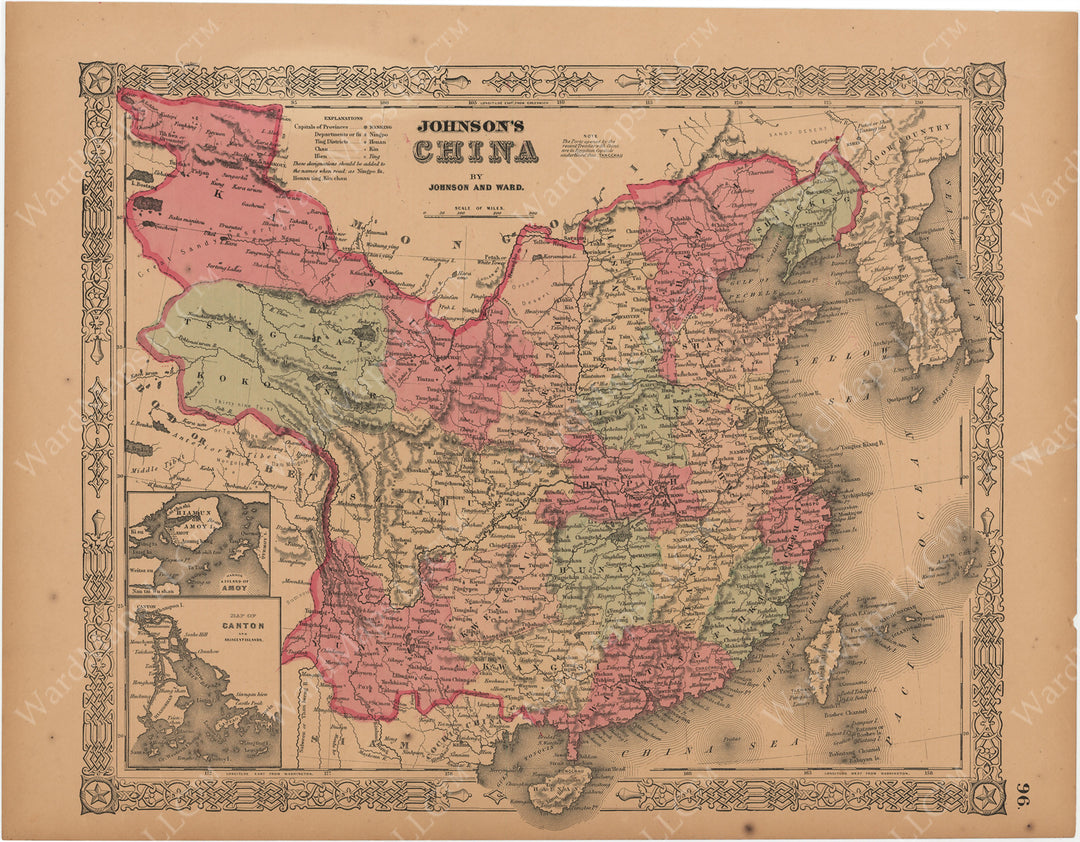 China 1864