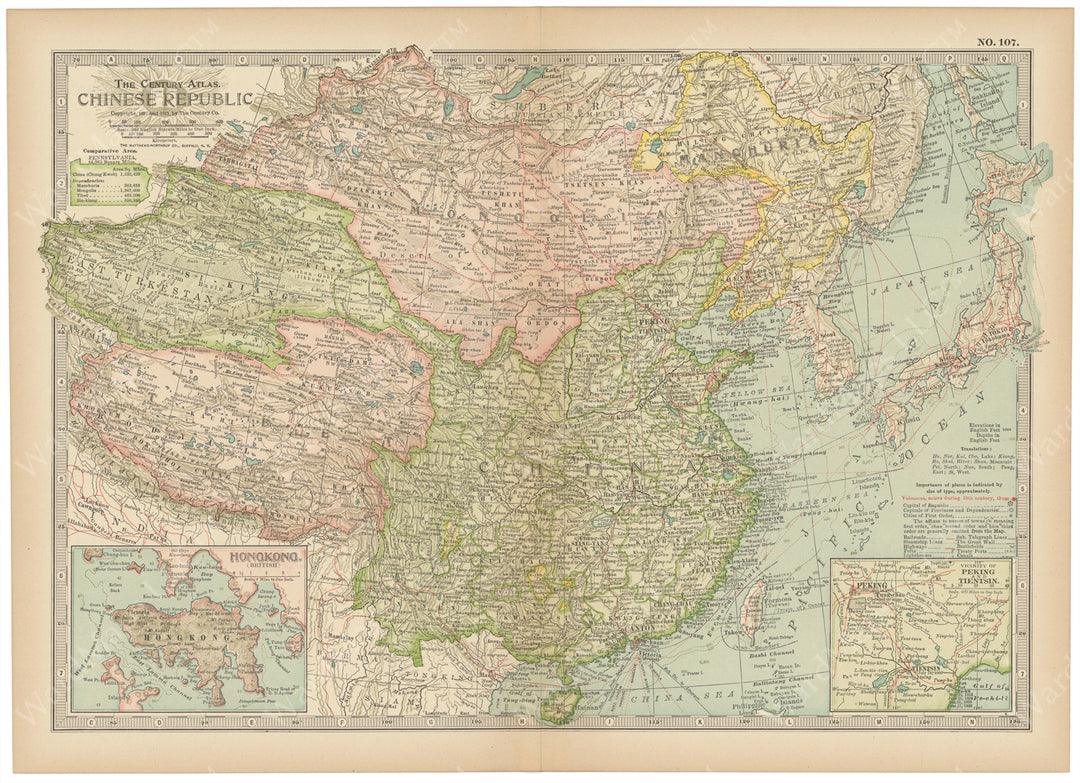 Chinese Empire (China) 1914