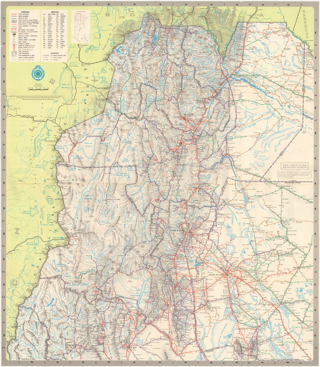 Northwest Argentina 1974