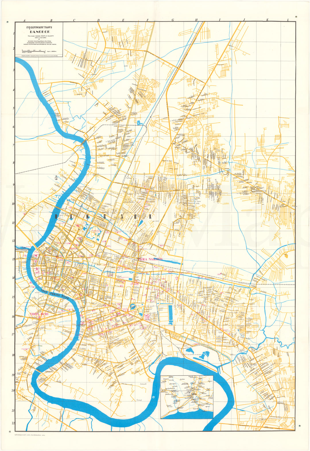 Bangkok, Thailand 1973