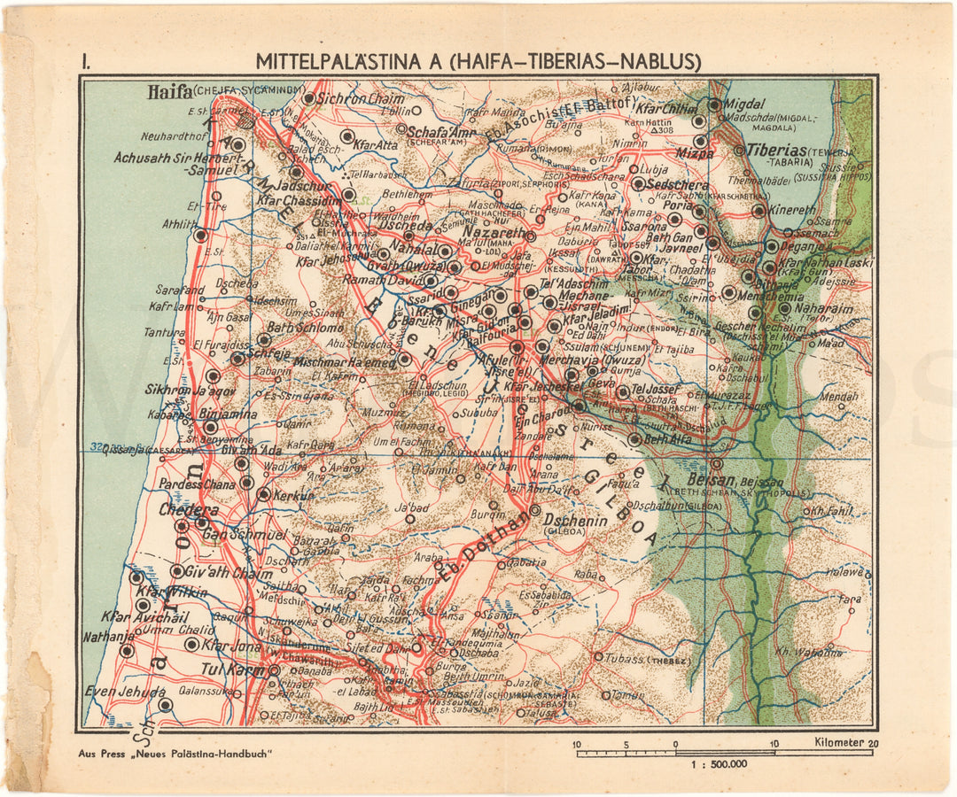 Palestine 1934 Central Part A: Haifa-Tiberias-Nablus