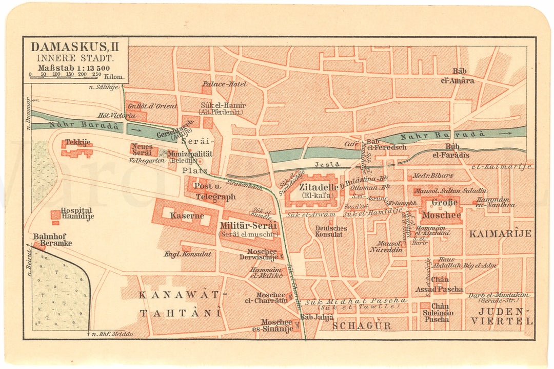 Damascus, Syria 1913: City Center