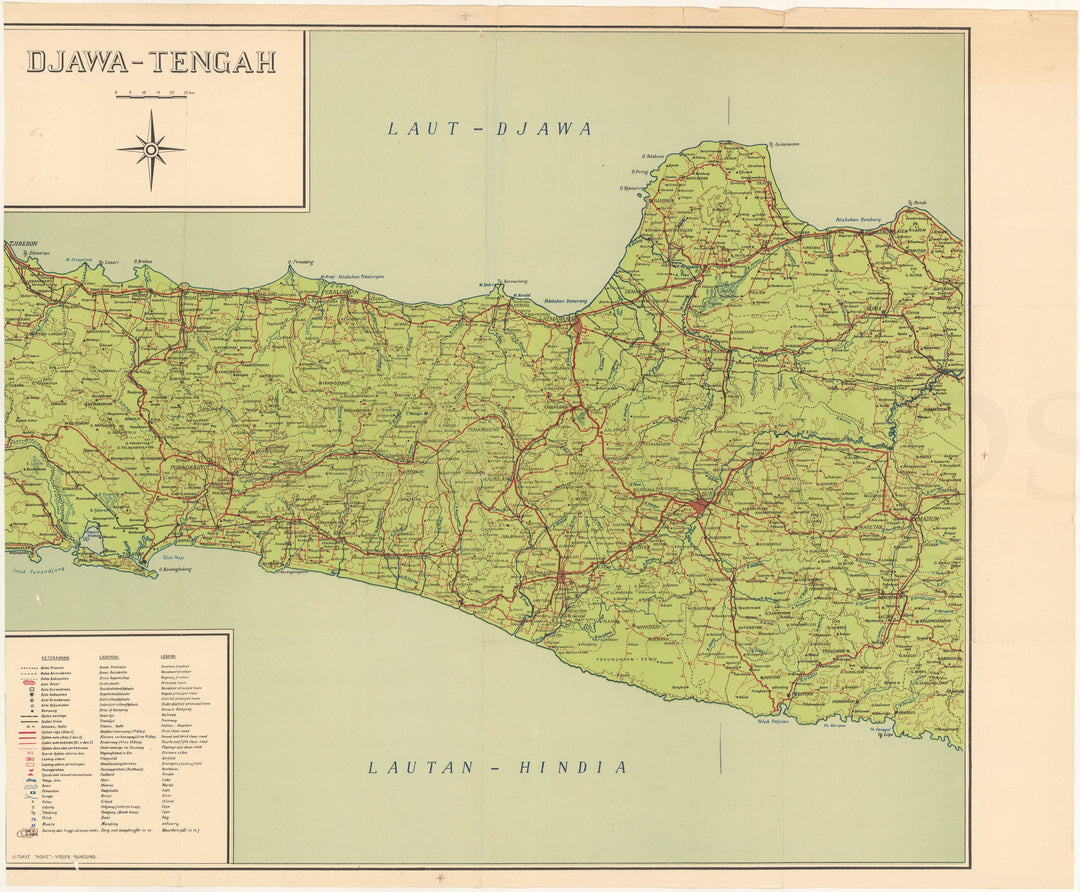 Java, Indonesia Circa 1950s: Central Portion