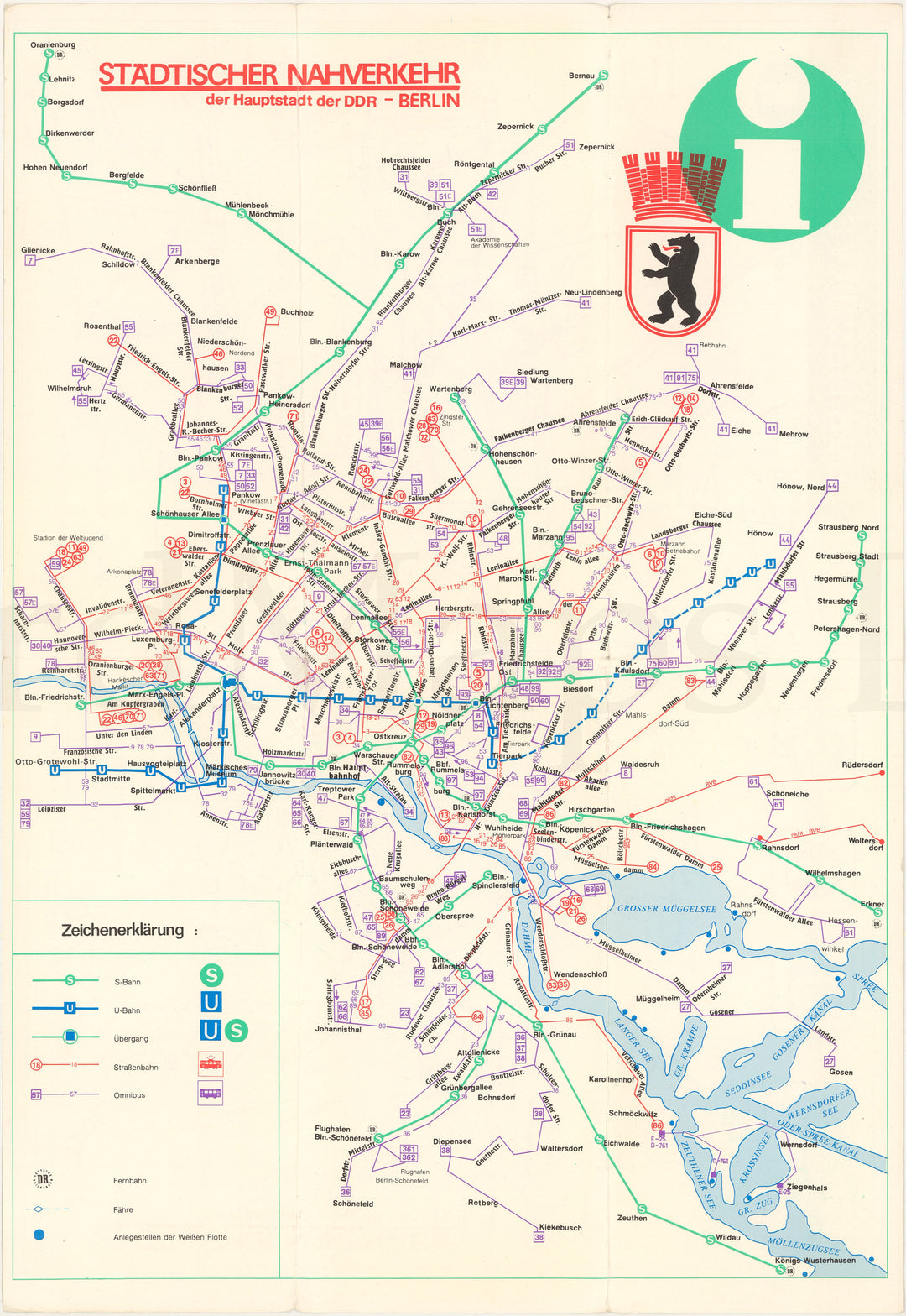 East Berlin, East Germany Transit Maps 1987 (Side A)