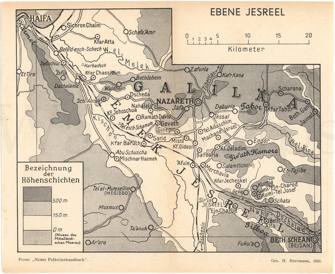 Jezreel Valley, Palestine 1934