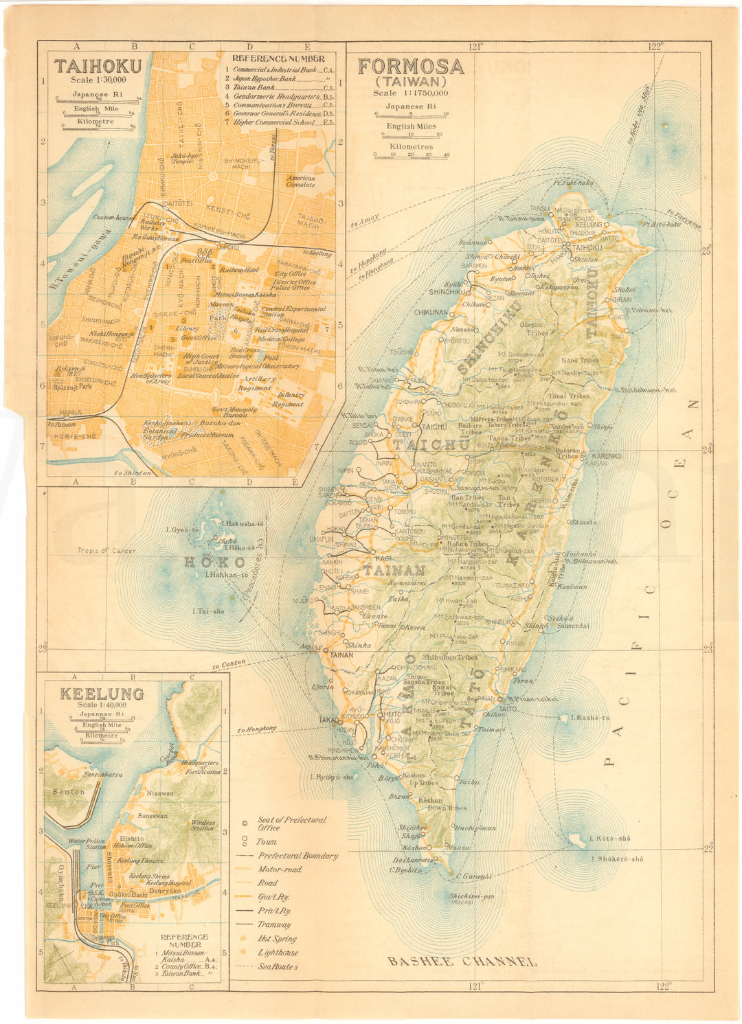 Taiwan 1933 V2