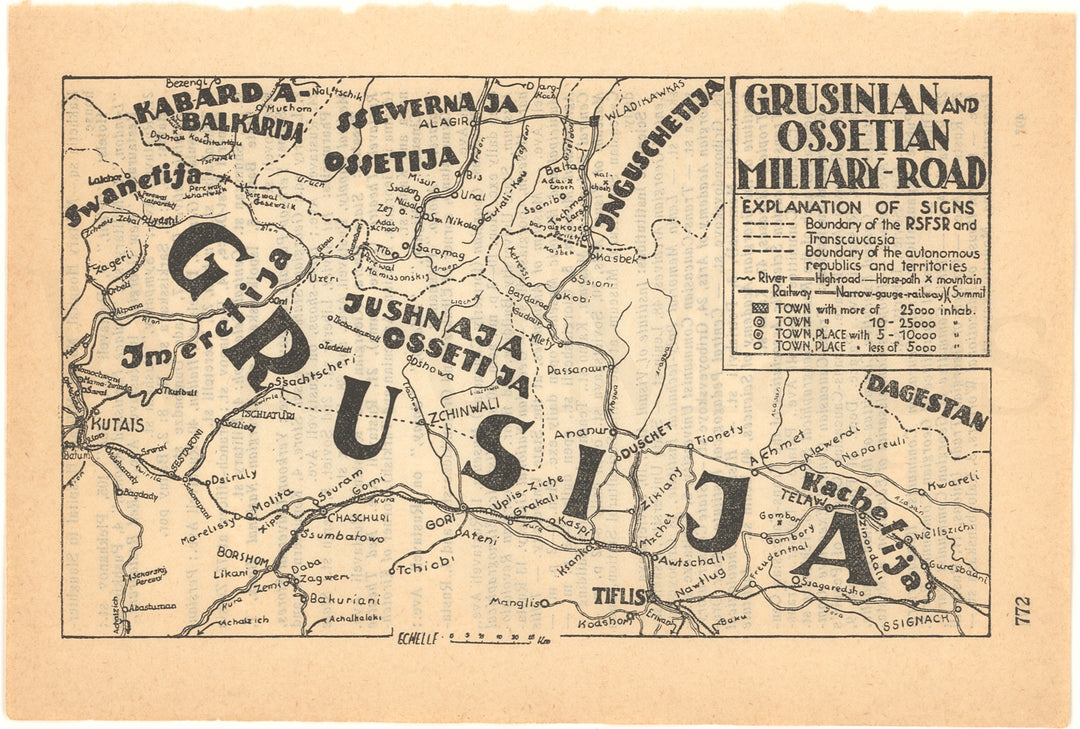 Georgia (Country) 1928