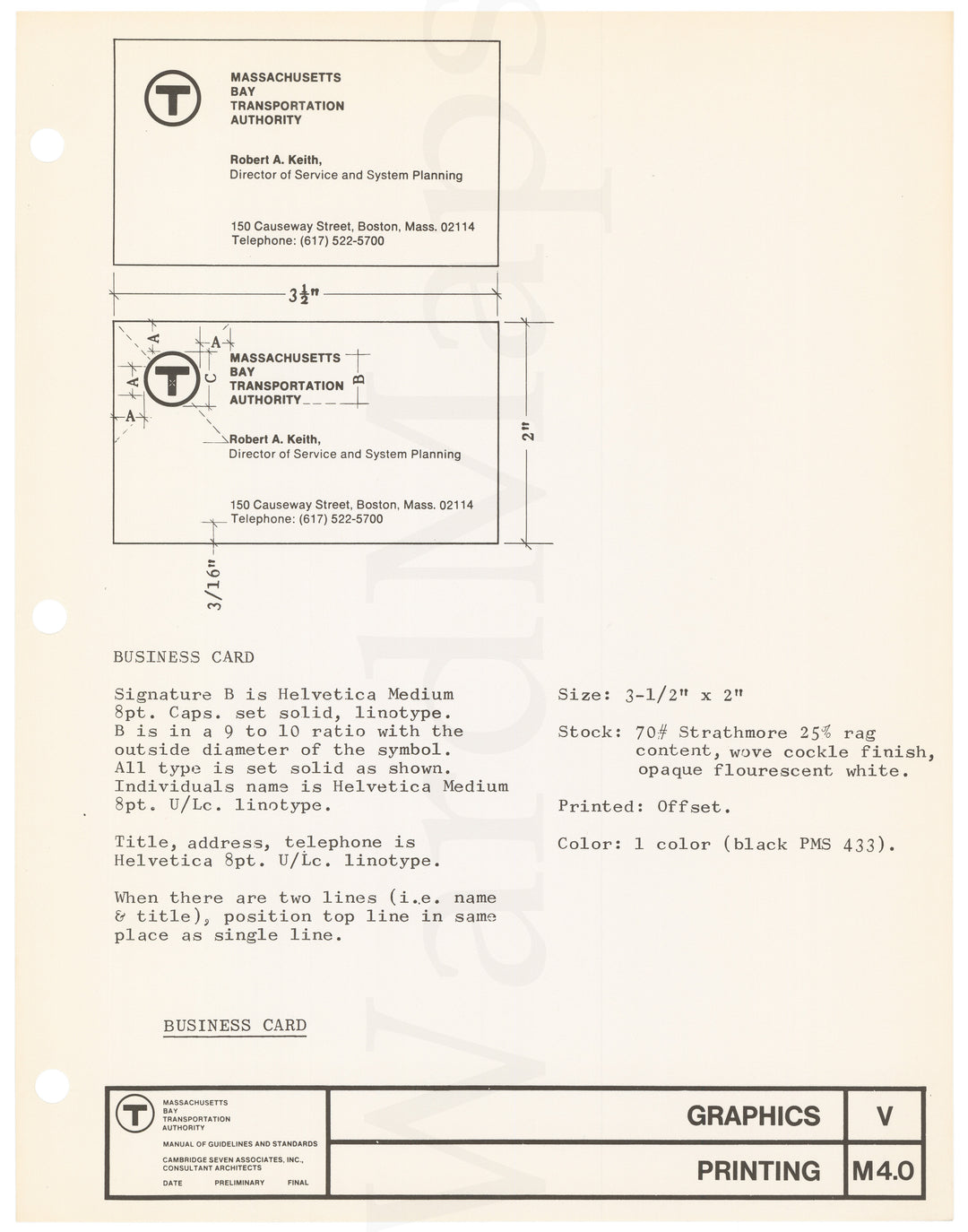 MBTA Printed Materials Specification Sheet 1966: Business Cards