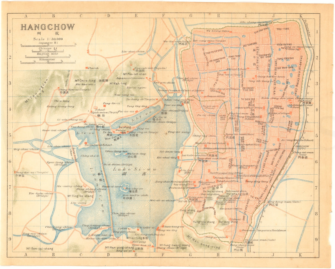 Hangchow (Hangzhou), China 1915