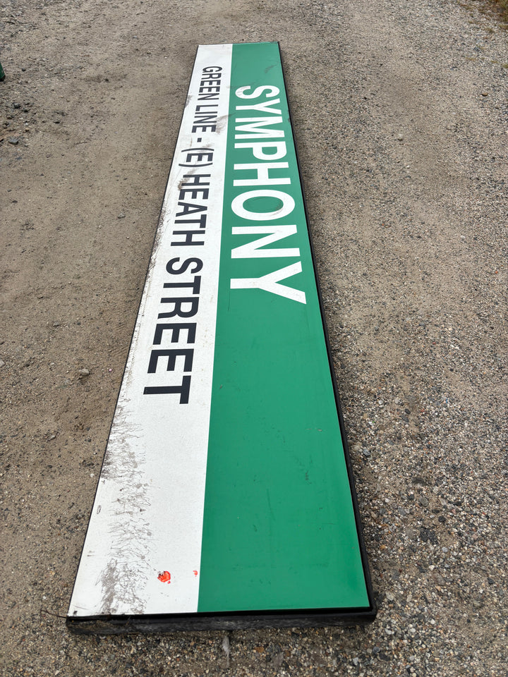 SYMPHONY; GREEN LINE - (E) HEATH STREET 03 - Decommissioned MBTA Sign