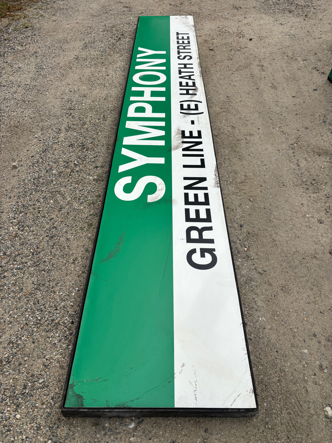 SYMPHONY; GREEN LINE - (E) HEATH STREET 03 - Decommissioned MBTA Sign
