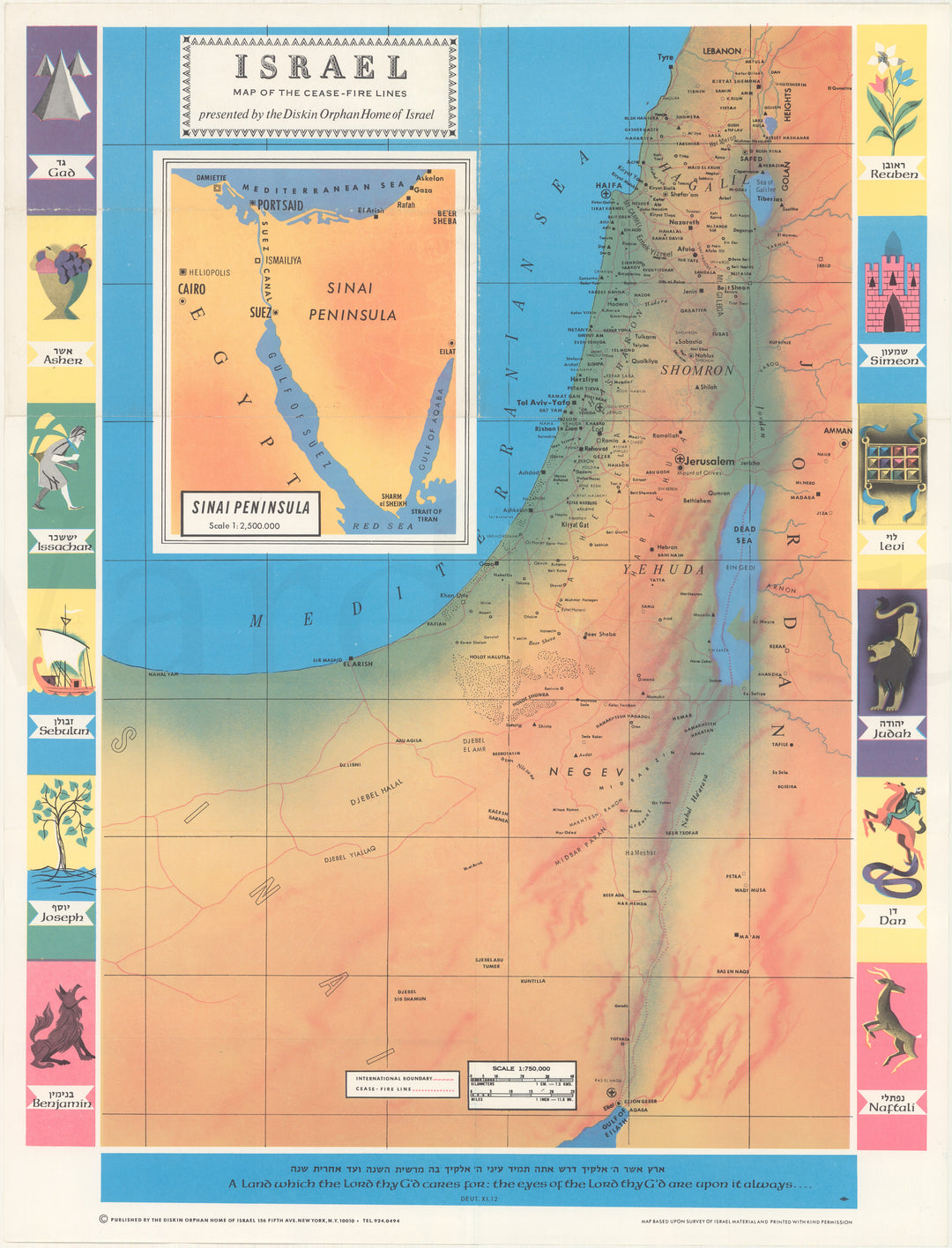 Israel 1967: Map of the Cease-Fire Lines