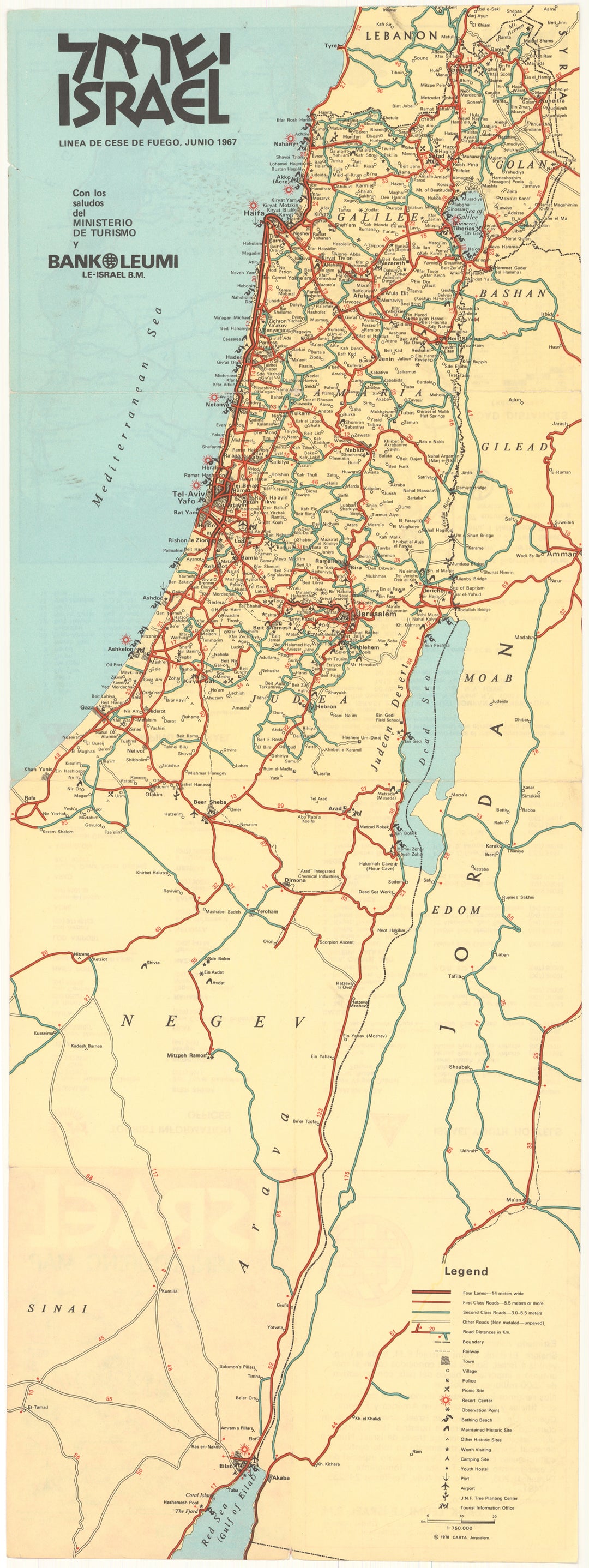 Israel 1970 (Spanish)