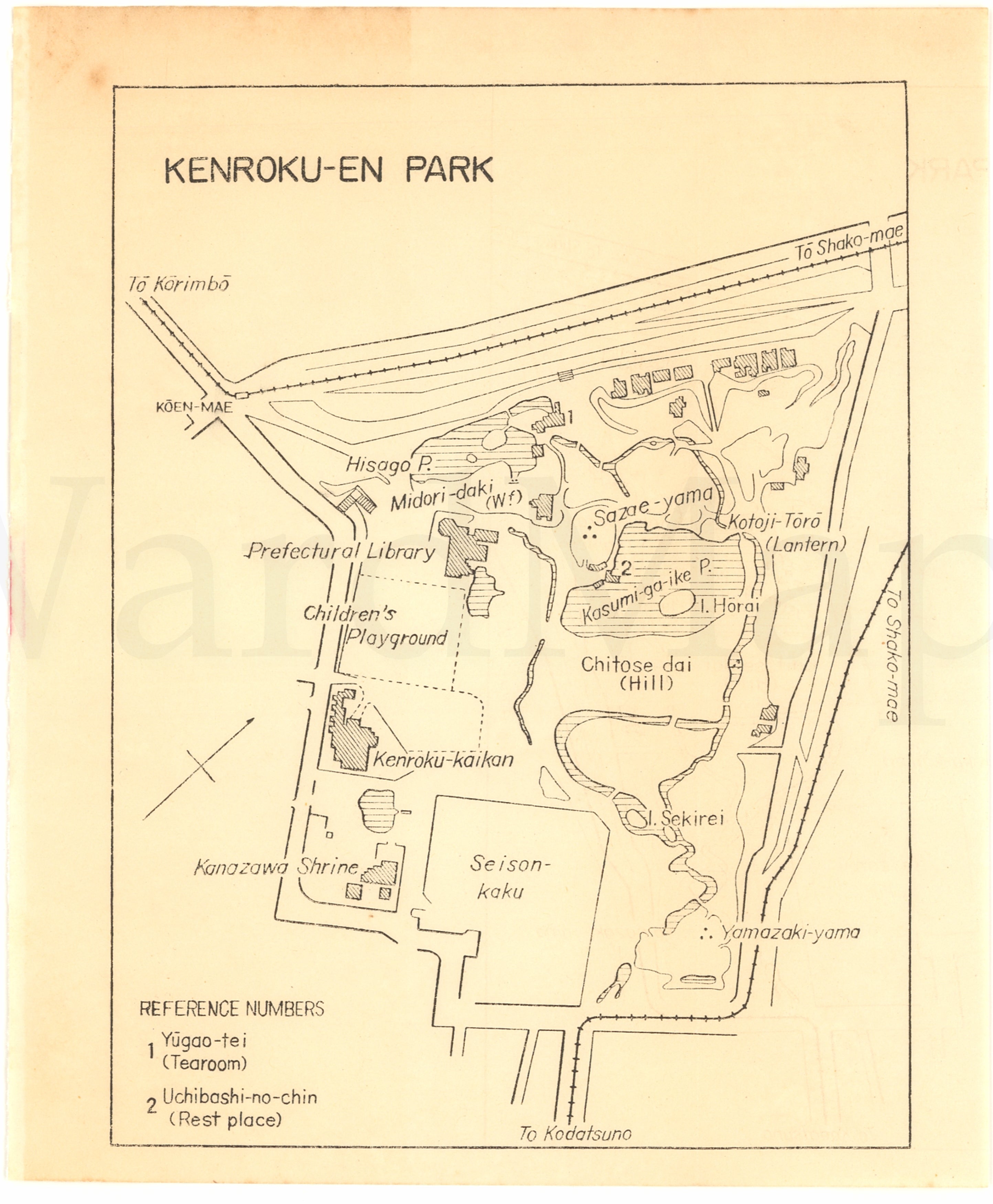 Kanazawa, Japan 1952: Kenroku-en Park
