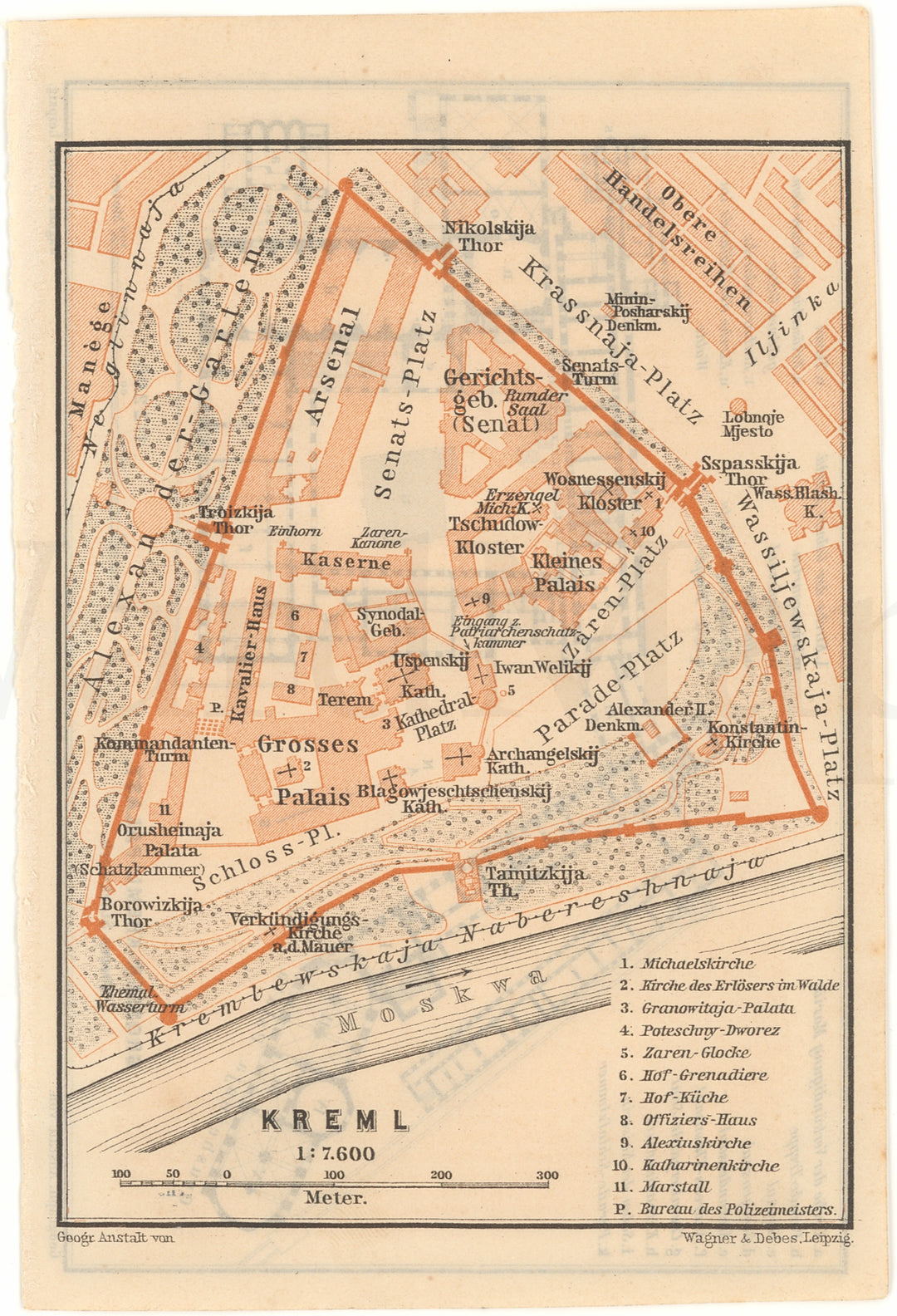 Moscow, Russia 1904: The Kremlin