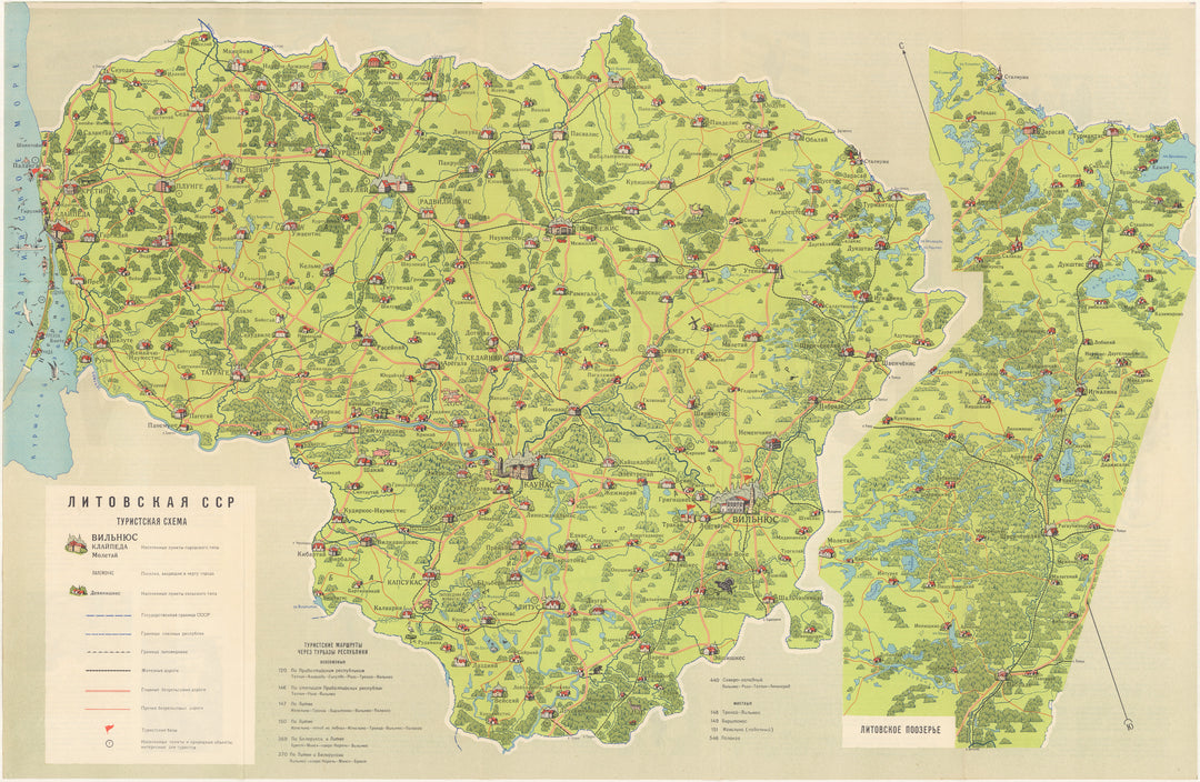 Lithuania SSR Tourist Scheme 1970