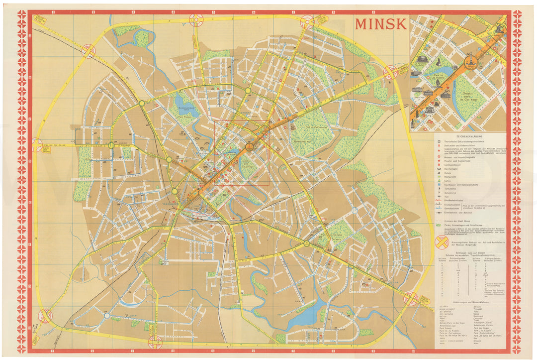 Minsk, Belarus 1978