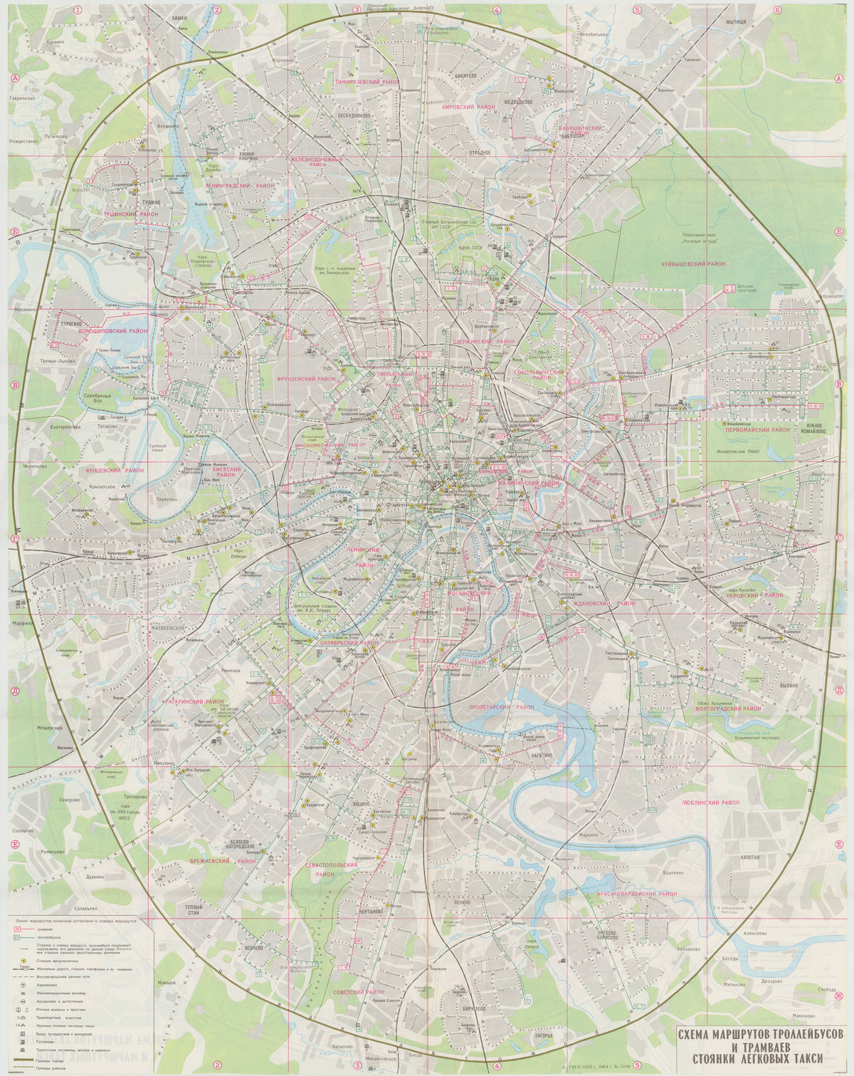 Moscow Bus Map Russia Transit Maps – WardMaps LLC