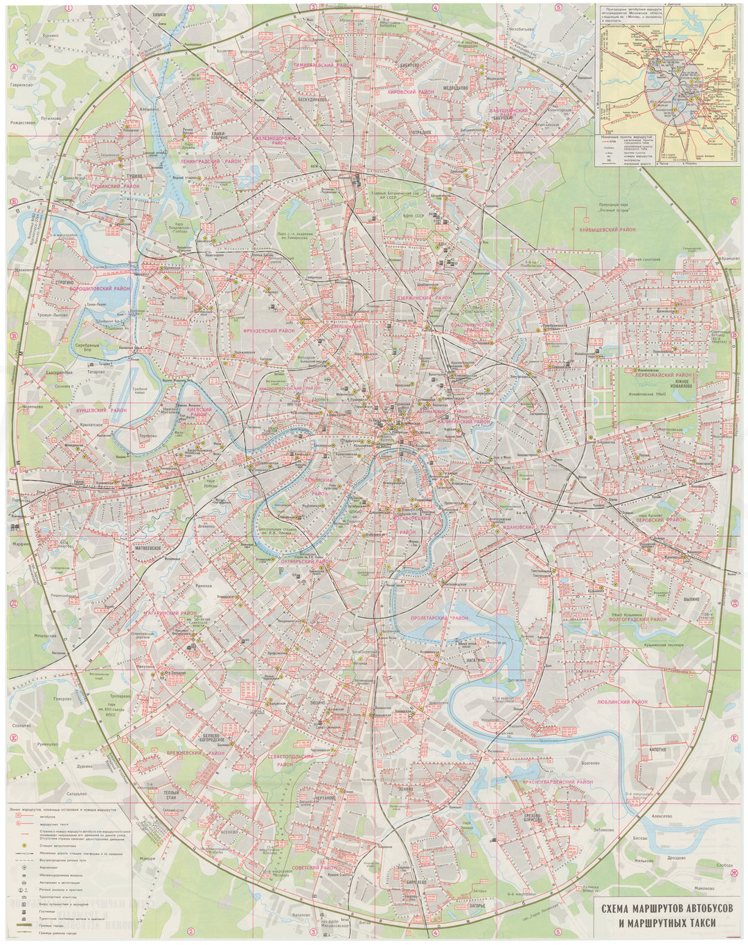 Moscow, Russia 1984: Trolleybus & Tram Map (Version 2)