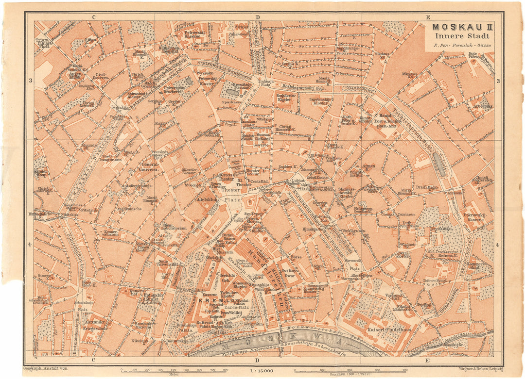 Moscow, Russia 1912: City Center