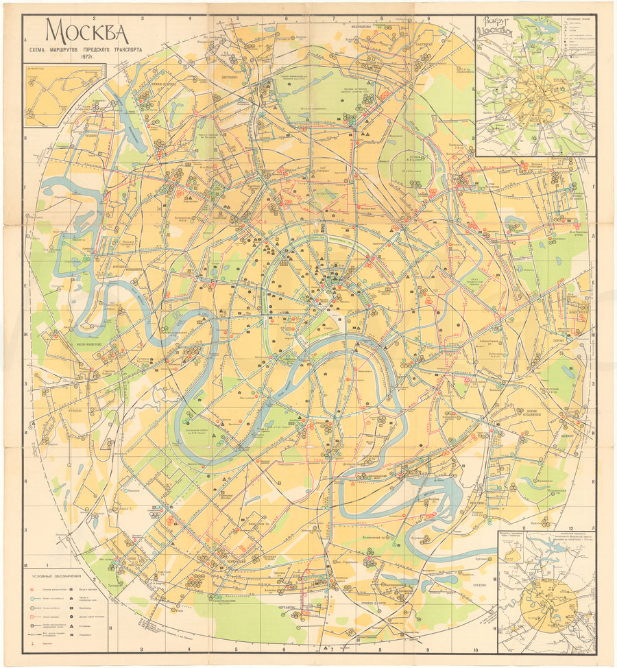 Moscow Bus Map Moscow, Russia 1972 Public Transit Map – WardMaps LLC