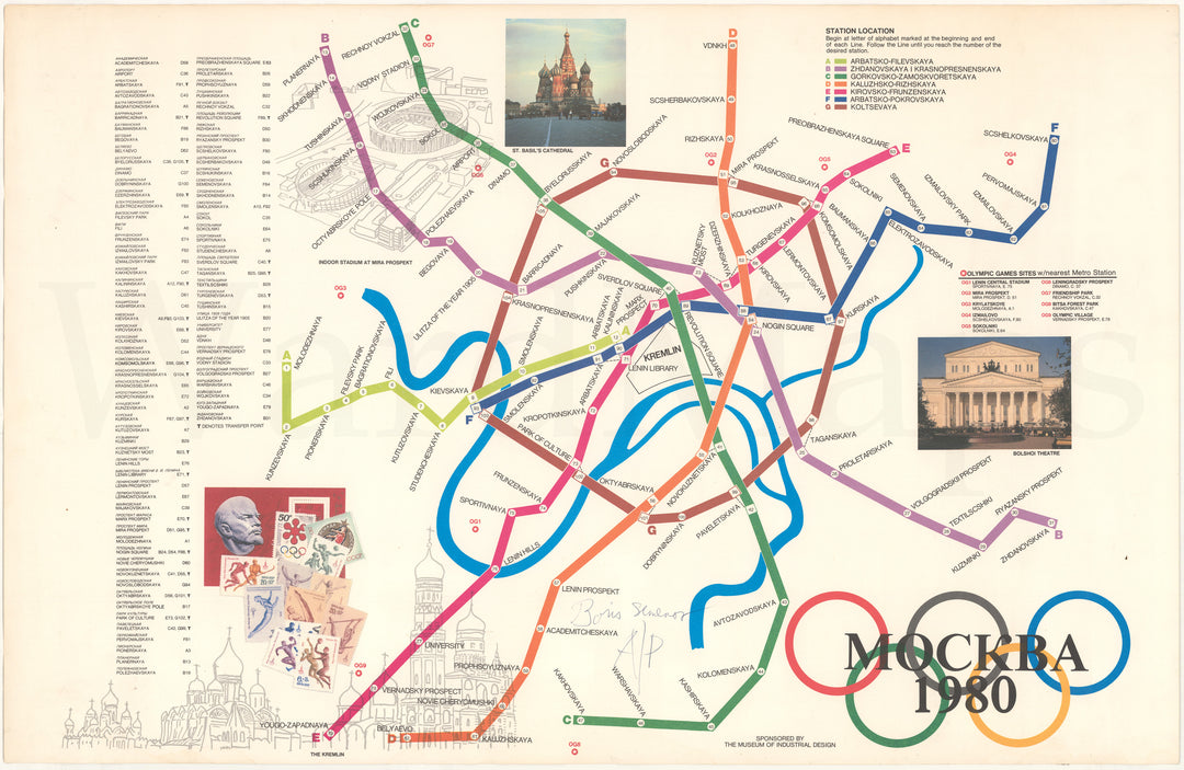 Moscow, Russia Metro System Map 1980 Olympics