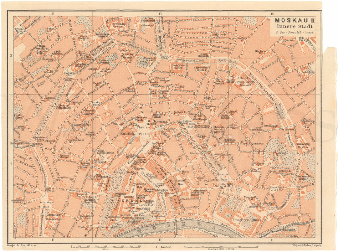 Moscow, Russia 1904: City Center