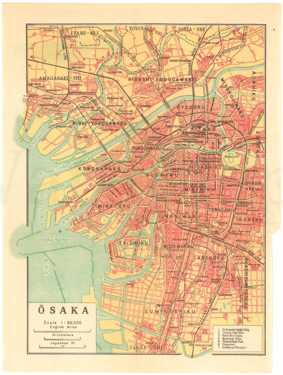 Osaka, Japan 1952