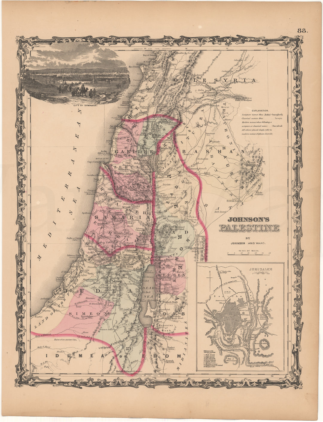 Palestine 1862