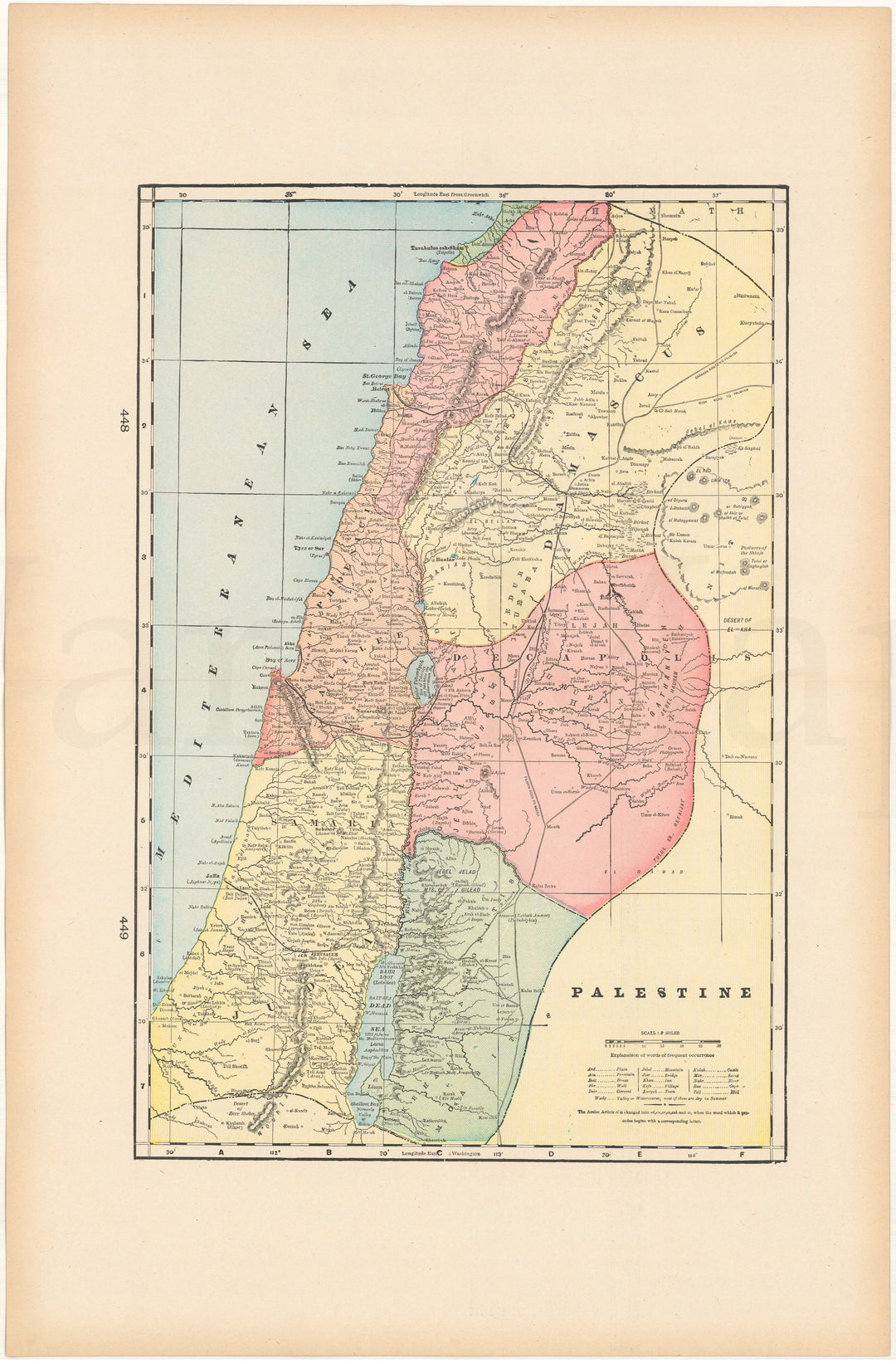 Palestine 1903