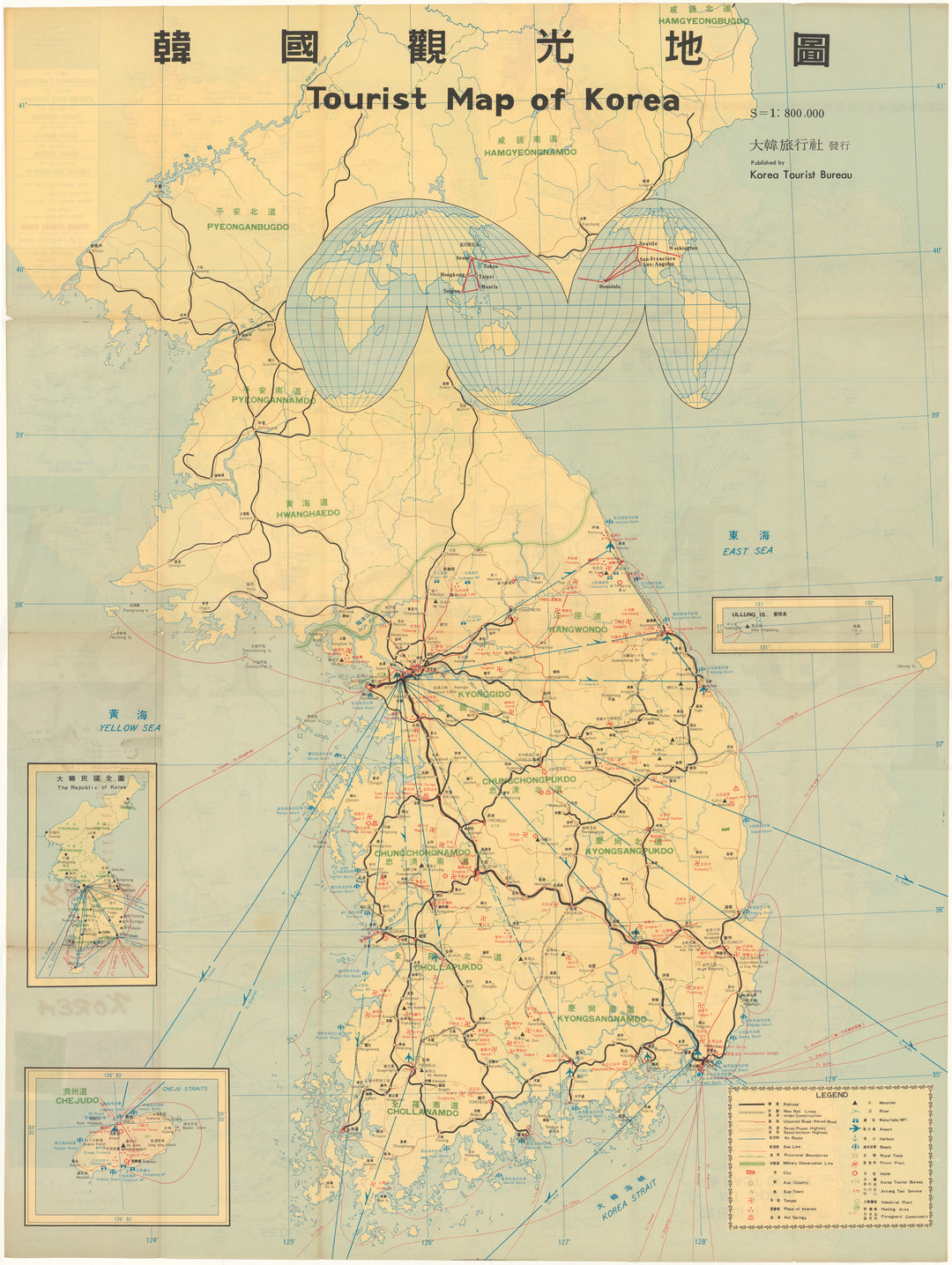 Tourist Map of Korea 1968 (Side A)