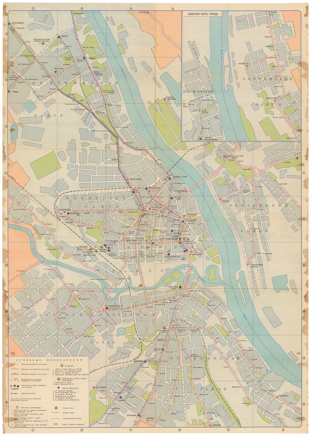 Yaroslavl, Russa 1989