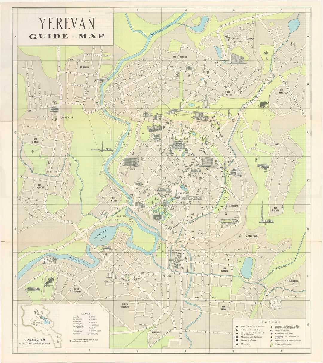 Yerevan, Armenia SSR Circa Mid-Late 20th Century
