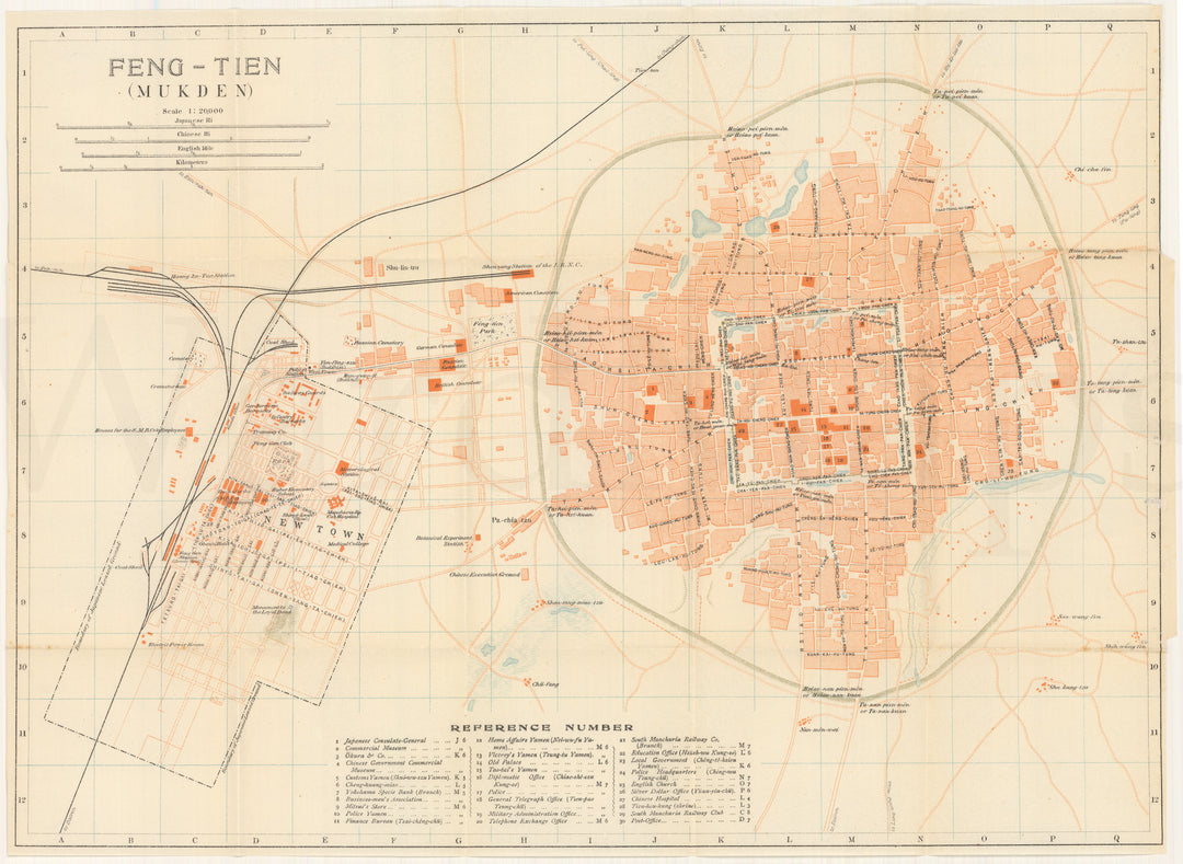 Fengtian / Mukden (Shenyang), China 1913