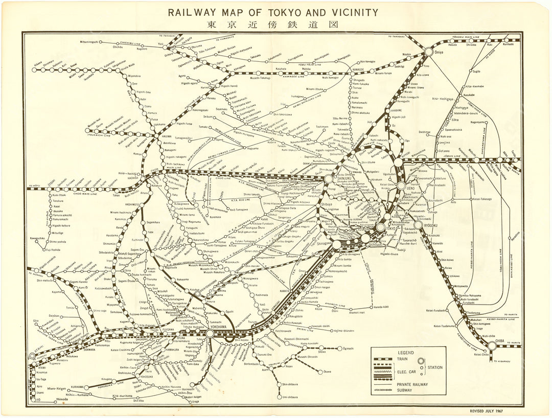 Tokyo, Japan 1967: Railway Map of Tokyo and Vicinity