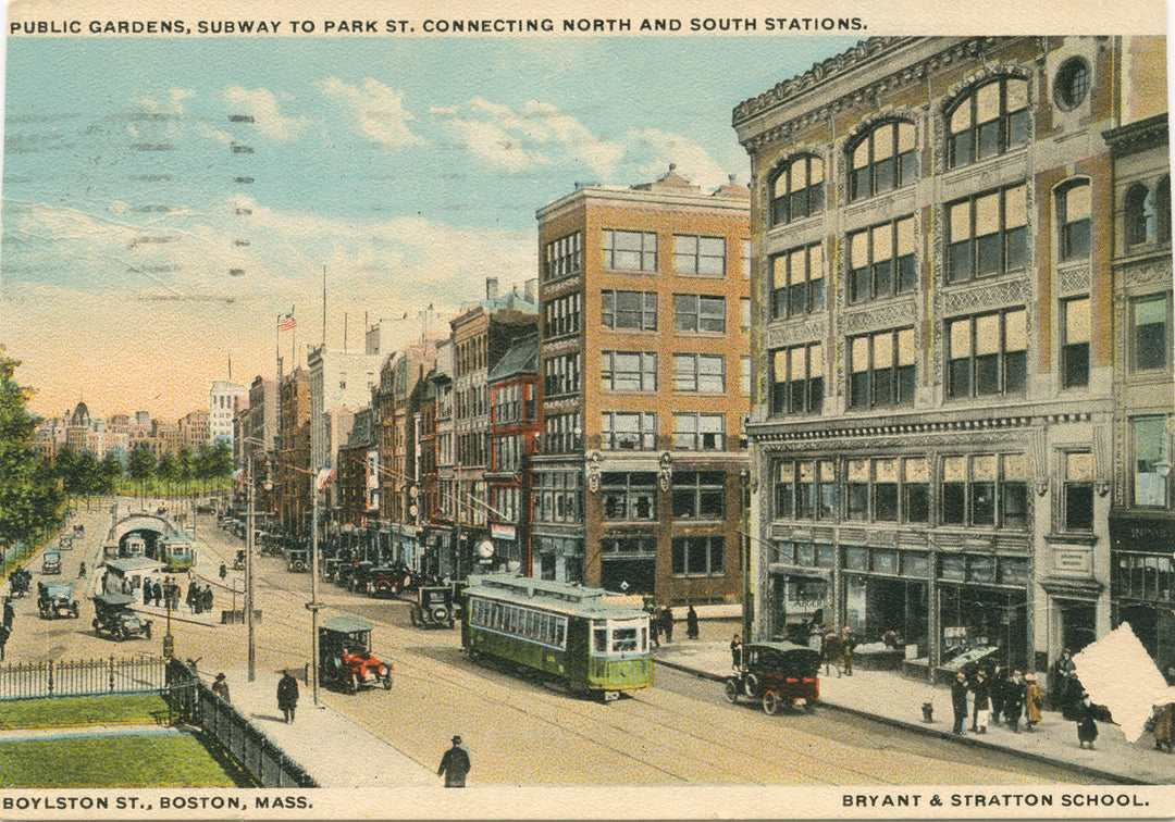 Boylston Street Subway Incline, Boston, Massachusetts 01