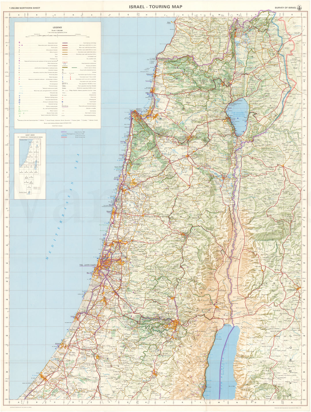 Israel Touring Map North 1976