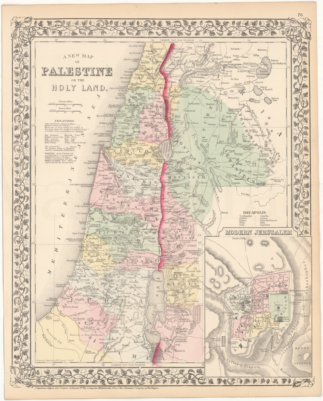 Palestine 1875