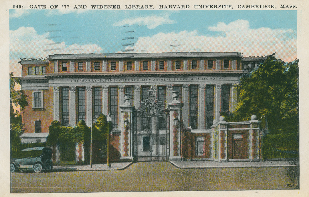 Harvard University, Cambridge, Massachusetts: Widener Library 04