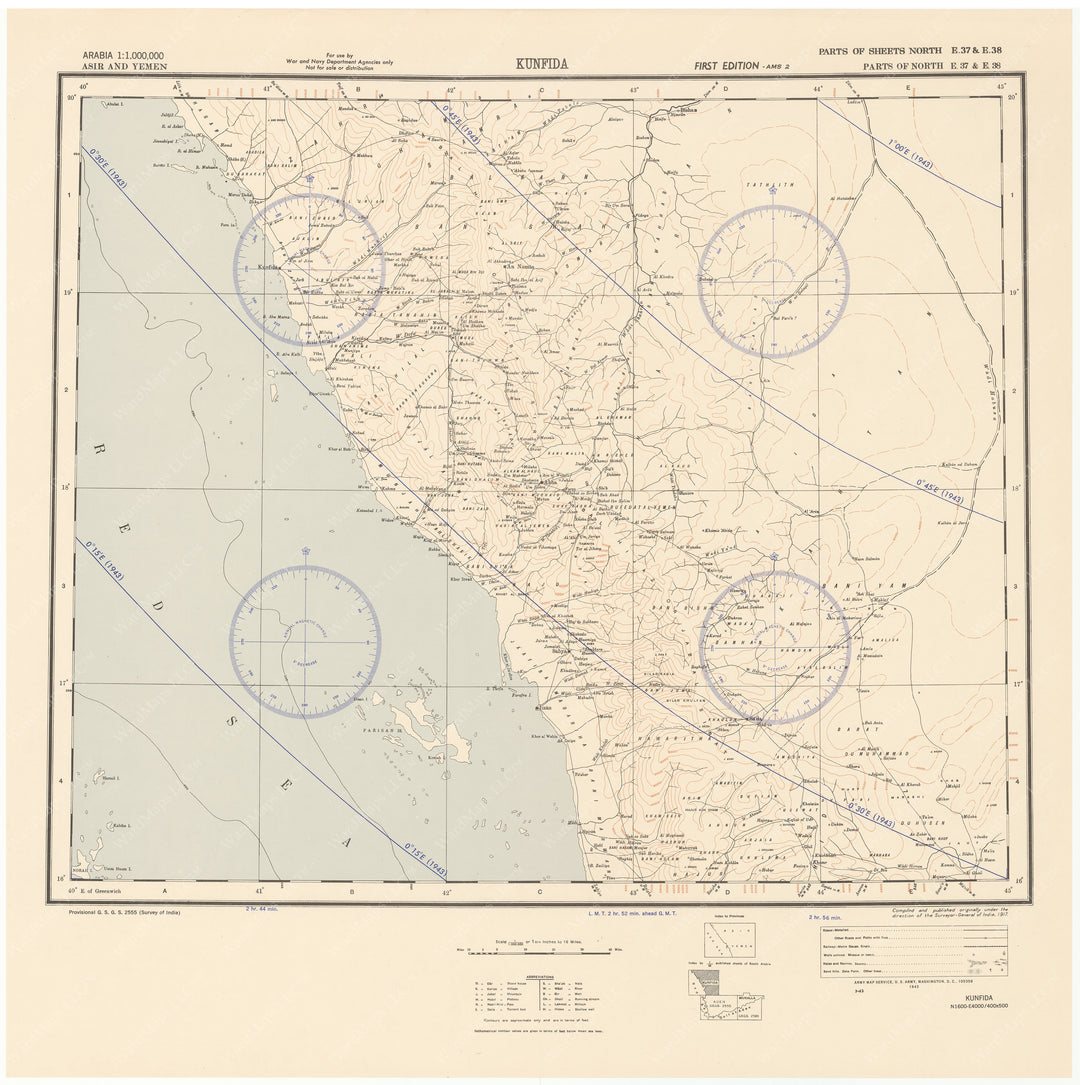 Saudi Arabia (Southwest Part) 1943