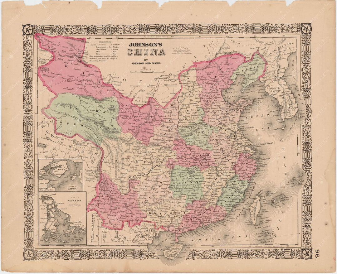 China 1865