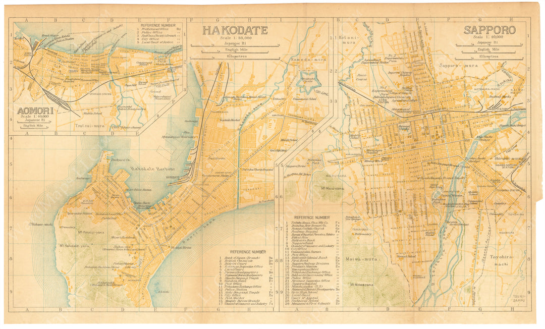Aomori Hakodate And Sapporo Japan 1933 WardMaps LLC aomori-hakodate-and-sapporo-japan-1933-wardmaps-llc