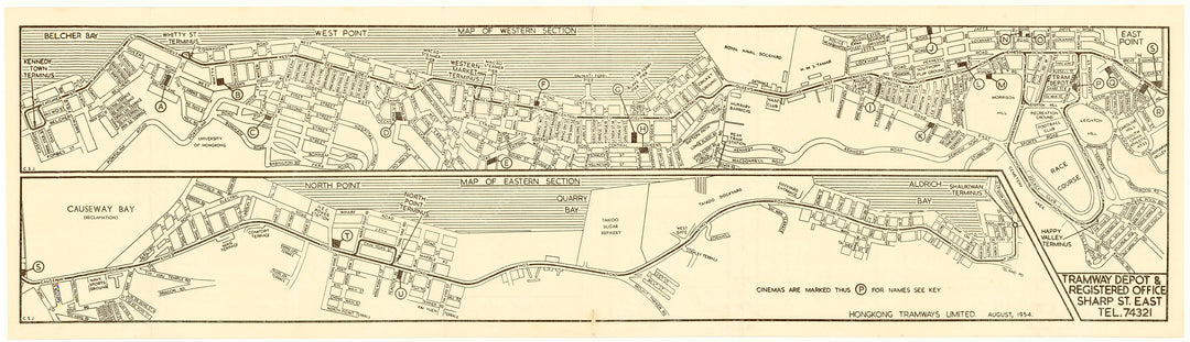 Hong Kong Tramways System Map 1954