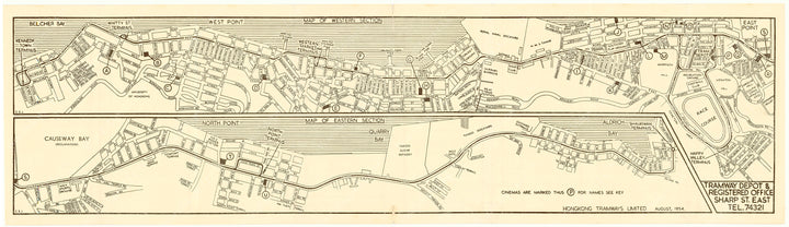 Hong Kong Tramways System Map 1954