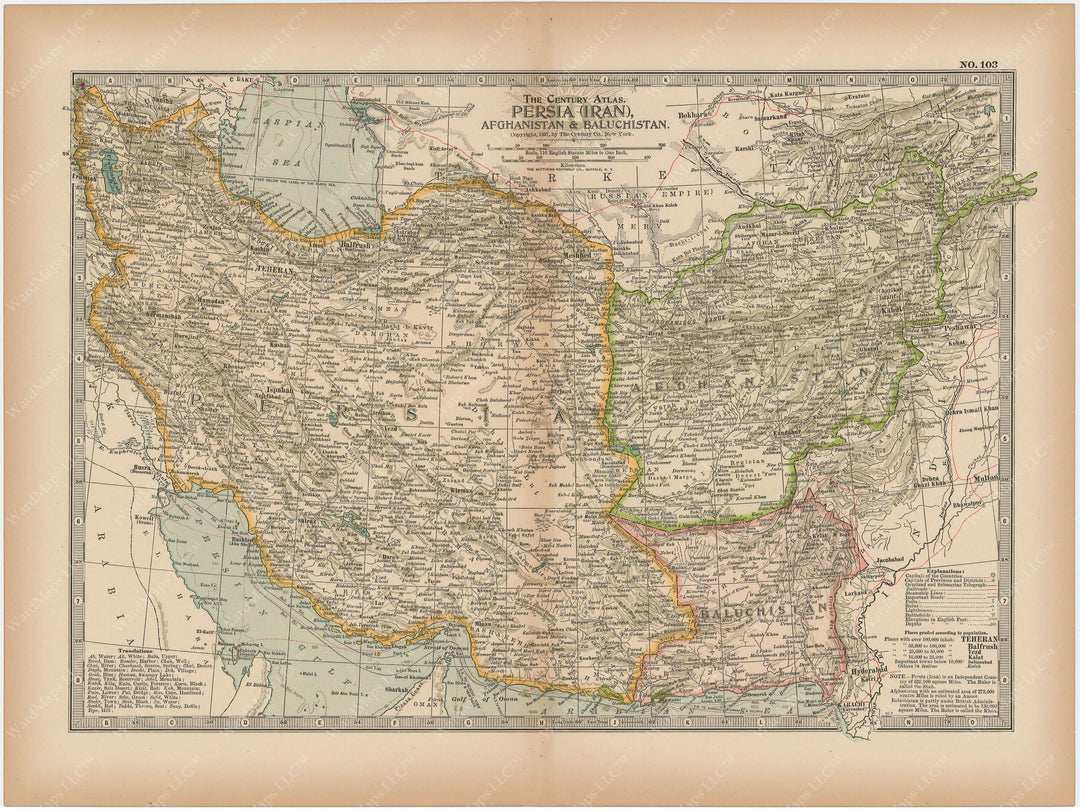 Persia (Iran), Afghanistan, and Baluchistan 1897