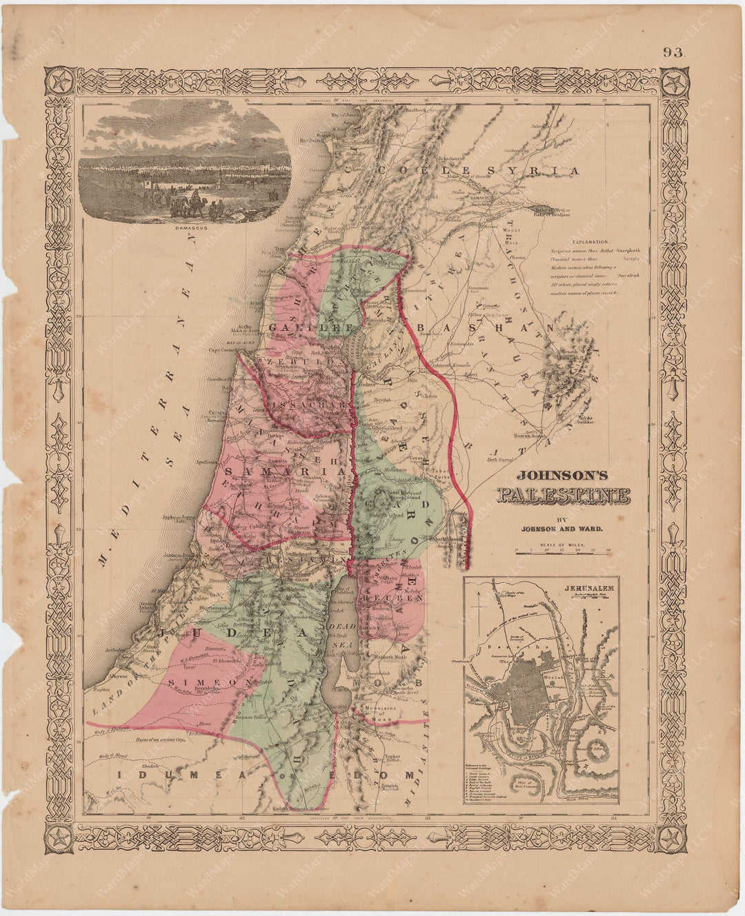 Palestine 1865