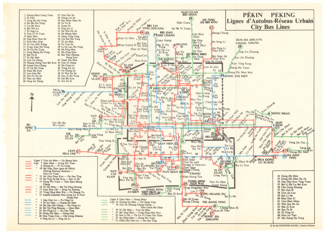 Beijing Bus Routes Beijing, China Transit Map: City Bus Lines (1973?) – WardMaps LLC