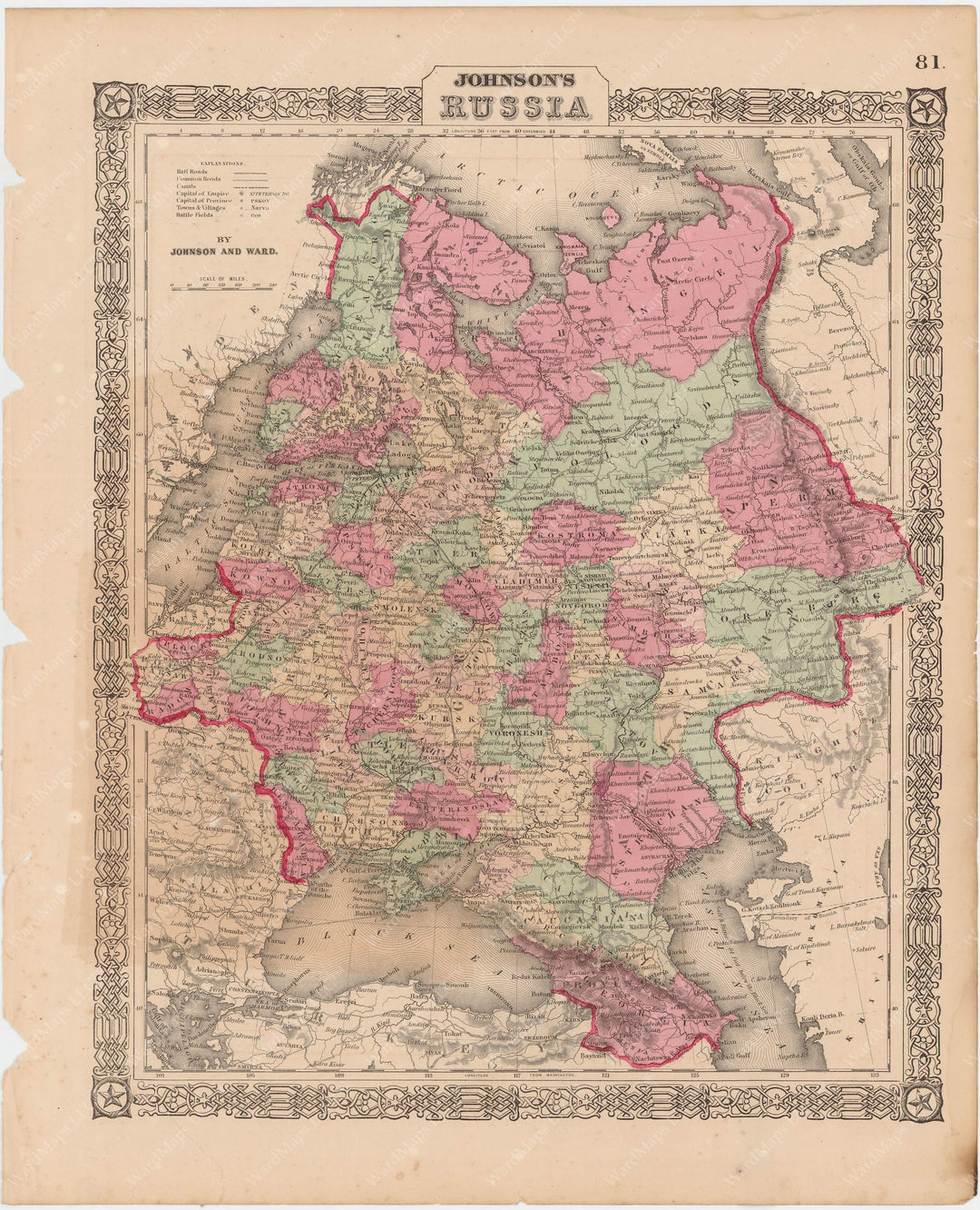 Russia 1865